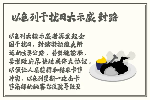 精美日产AV二线三线